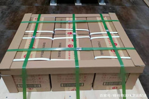 栎社航空快递酒水【机场货运当天